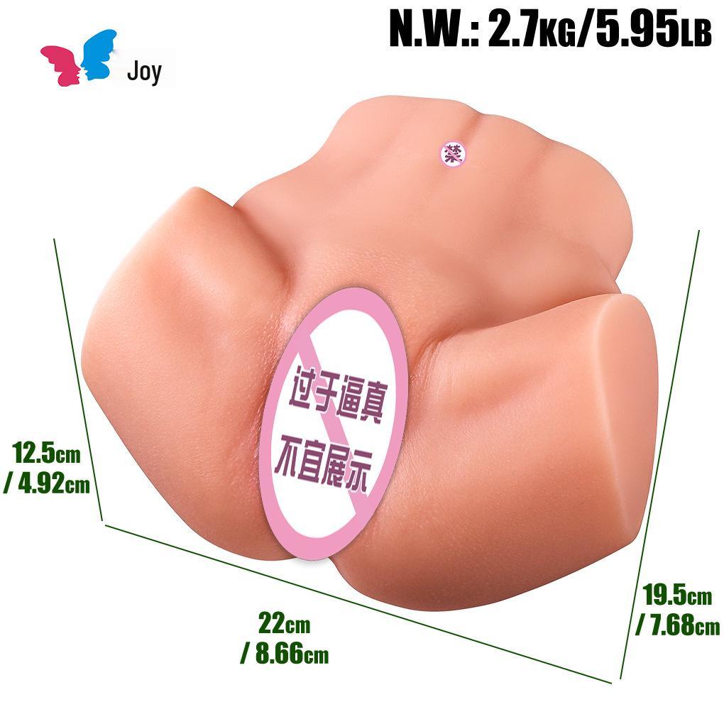 Radosny Taniec Męska Zabawka Eроtyczna: Realistyczna Lalka Połowa Ciała z Symulowaną Waginą