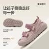 Size 26-37, Girls' Summer Shoes, Children's Sandals, Summer Bag Head Sneakers 2025 New Shoes Breathable Single Mesh Shoes