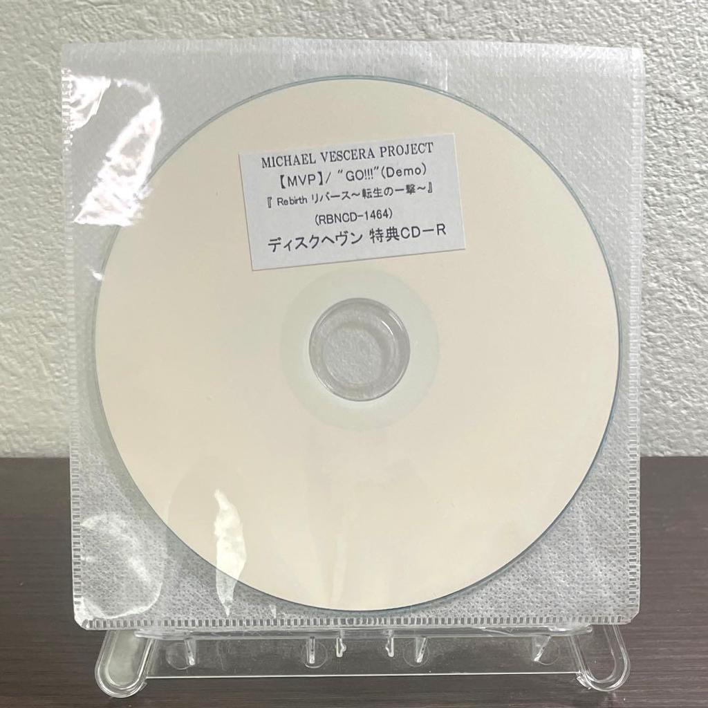 [USED] Rebirth / Mike Vescera Project Bonus CD included