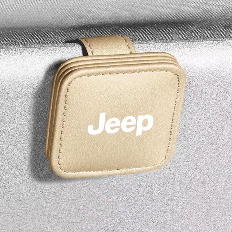 Car Sunglasses Holder Eyeglasses Hanger Sun Visor Glasses Clip For Jeep Grand Cherokee Wrangler JK Gladiator Compass Renegade