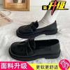 35-43 Large size women's shoes 41 Wide feet Fat feet Mary Jane single shoes Autumn British style black small leather shoes Loafers 42