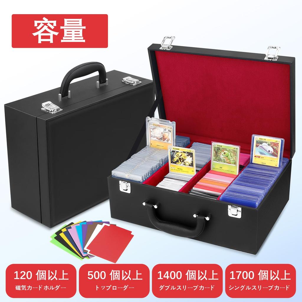 HIMOMO Storage Box for Trading Attache PU 10 Holds Black and Perfect for New Christmas Presents Cards, 4-Column Case, Leather, Compartments, Handheld,