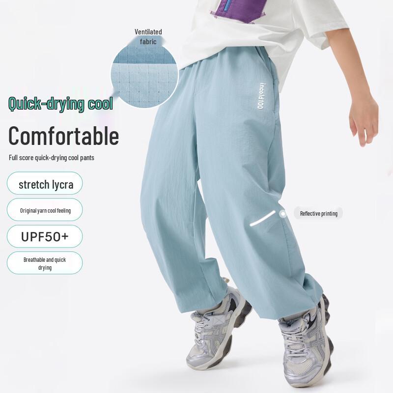 Xiaoyinman Boys  Quick-Dry Breathable Sun-Protective Casual Trousers 150