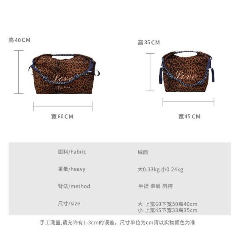 New Retro Leopard Print Armpit Bag, Messenger Bag, Large Capacity, Light and Casual Shoulder Bag, Fashionable Versatile Tote Bag.