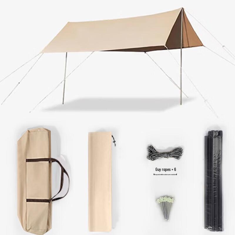 Feitule Quicksand Gold Camping Tarp