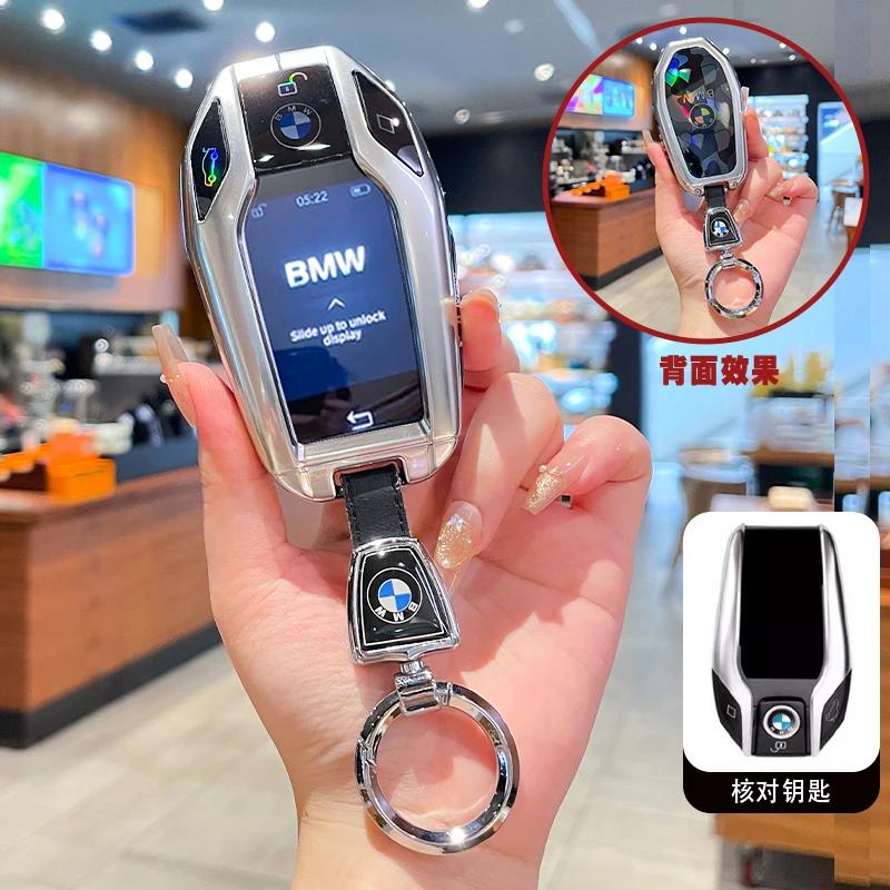 BMW Intelligent LCD Key Cover Shell Compatible with 7 Series 730Li 740 5 Series ML22 530Le X5 X7 Smart 6 Series 630GT Key Case