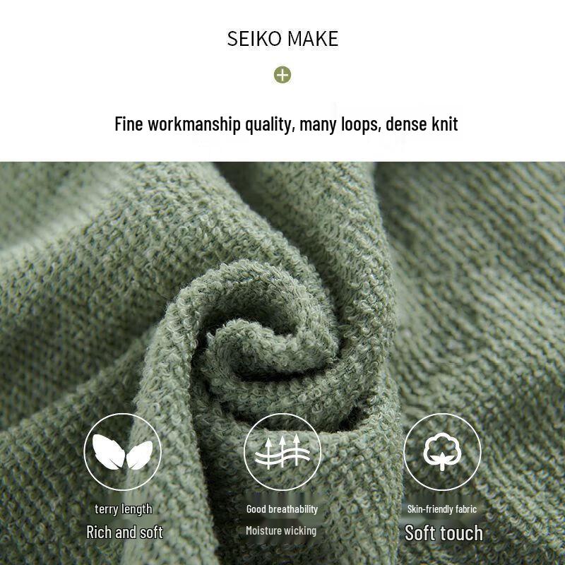 Zhongjing Single Cotton Towel Blanket