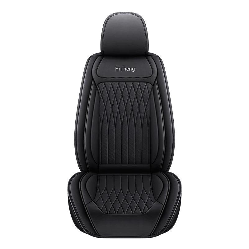 Four Seasons Universal PU Leather Car Seat Cover, Full Surround Cushion