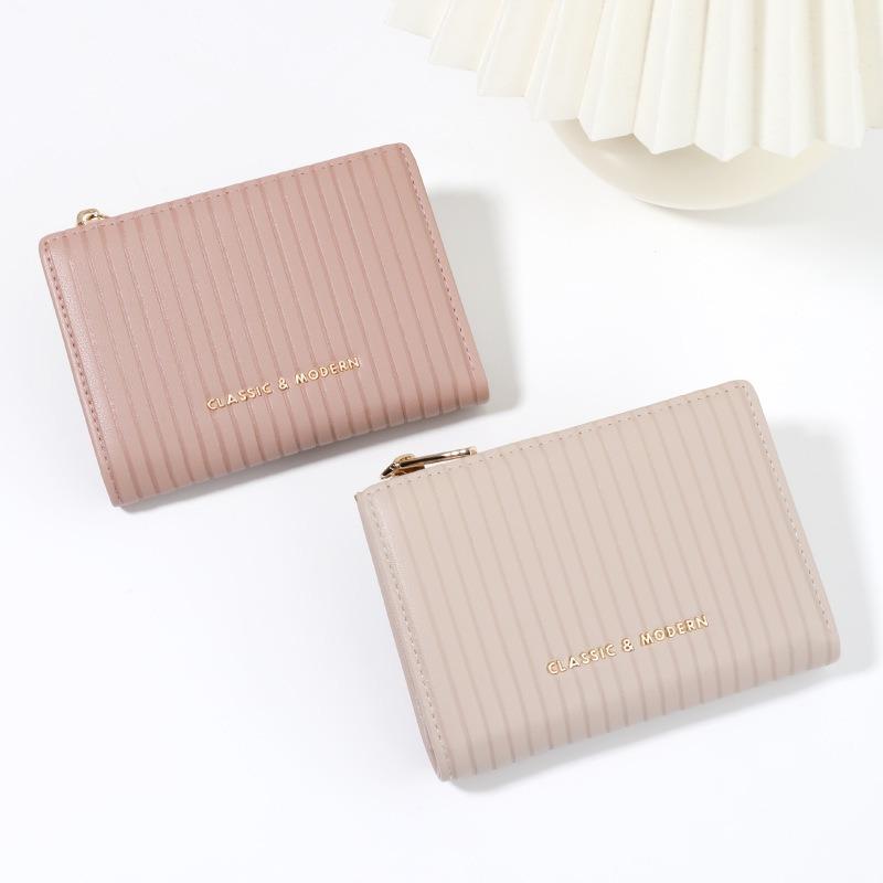 New Solid Color Fashion Bar Embossed Women's Wallet, High Quality Short Women's Wallet
