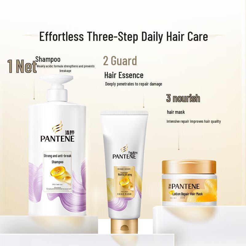 Pantene PRO-V Strong & Anti-Breakage Shampoo