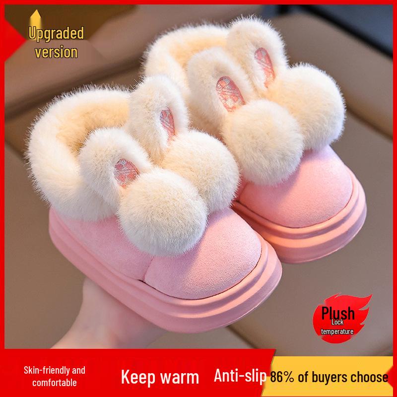 2024 Year of the Horse Girls' Heeled & Cotton Winter Shoes: Non-slip Plush Indoor Warmth for Kids.