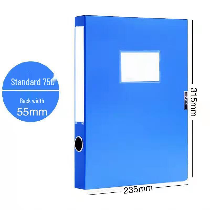 Jin Long Xing A4 File Storage Box
