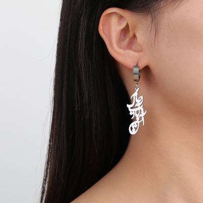 Dreamtimes Rune Wide Ear Buckle Women's Stainless Steel Earrings Punk Retro Pendant Protector Jewelry Gift Wholesale