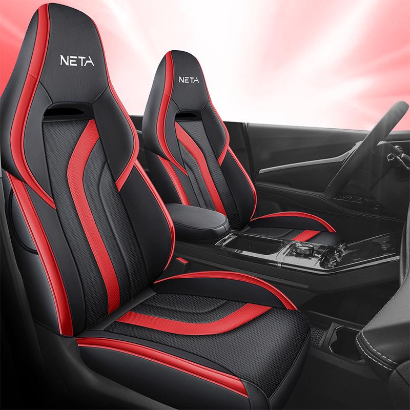 Neta U Zhi 400 Car Seat Cover: All-Season Full Surround Cushion (2022)
