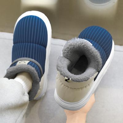 Chaussures d'hiver en coton pour hommes, pantoufles épaisses en peluche, bottes de neige chaudes à plateforme, pour la maison