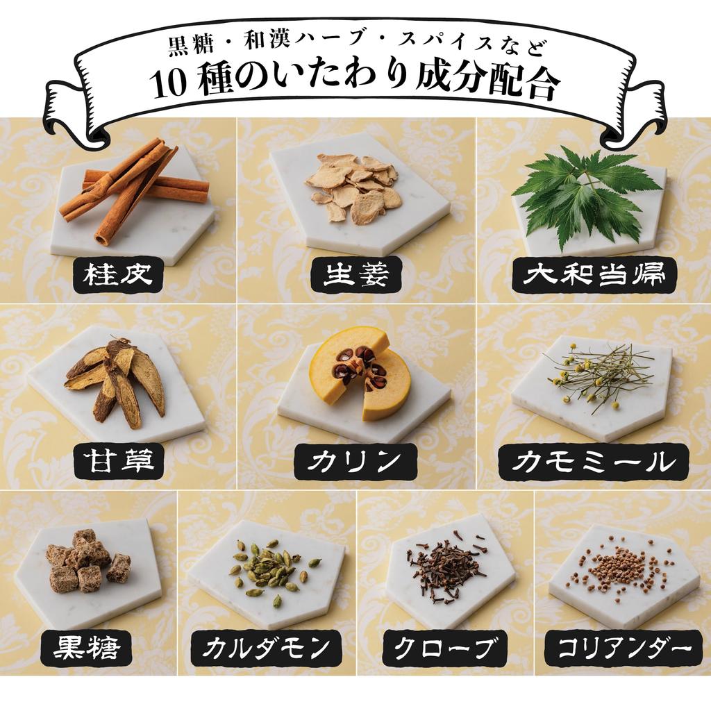 Bomboane pentru gât japonez și chinezesc Hinano Cola x 9 Cadou cadou cu aromă de cola artizanală condimente cu zahăr brun (pungi de 57 g)