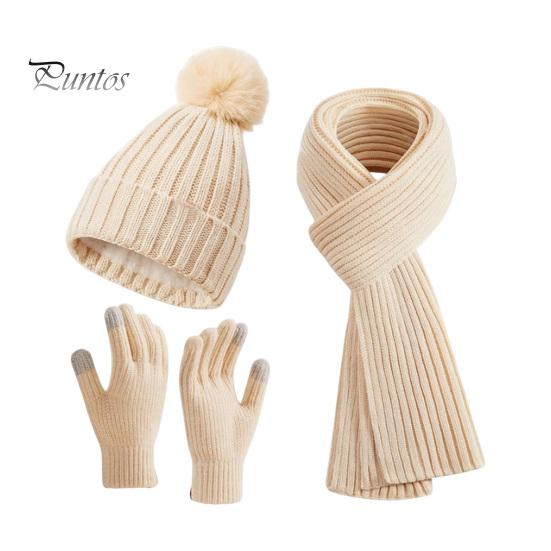 

3 шт./комплект зимняя шапка шарф перчатки комплект унисекс вязаный толстый теплый эластичный высокочувствительный сенсорный экран плюшевый мяч декоративный для велоспорта на открытом воздухе с флисовой подкладкой бежевый