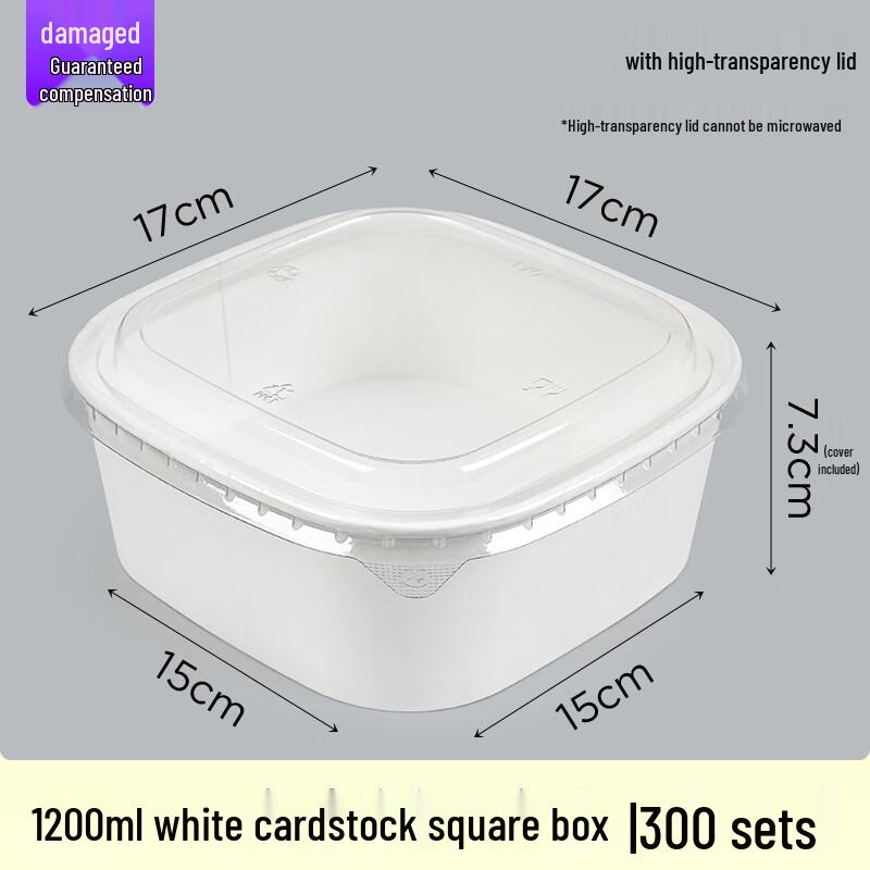 Shixun White Square Kraft Paper Takeaway Box