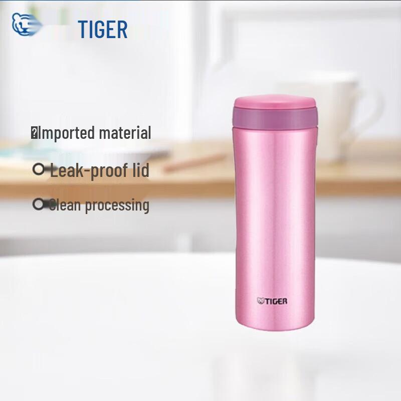 TIGER Ultralight 304 Stainless Steel Vacuum Insulated Mug 450ML