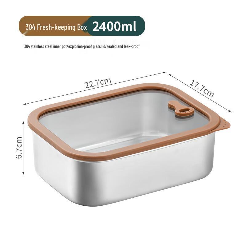 Vanishing Homewares 304 Stainless Steel Fresh-keeping Containers with Glass Lids (2-Pack)