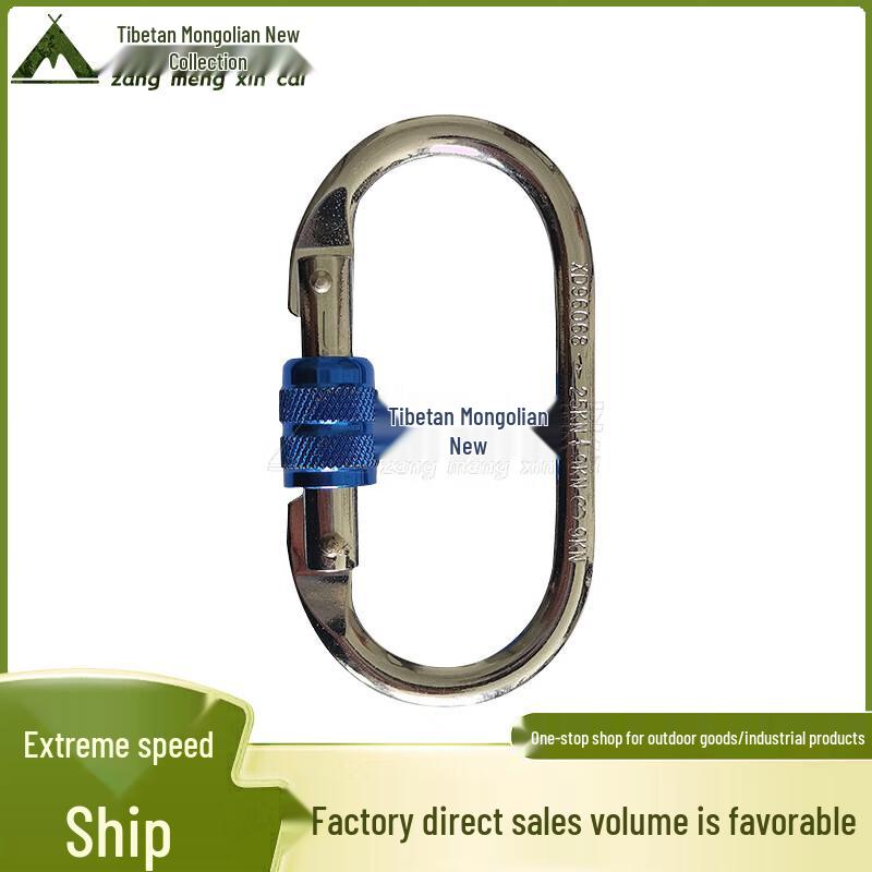 Fitness Climbing Ropes & Accessories