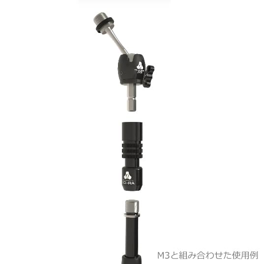TRIAD-ORBIT IO-RA [5/8-inch IO QUICK-CHANGE COUPLER Conversion Adapter - Adds a quick-change system to conventional microphone stands] IO-RA Quick-Cha
