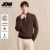 Qiaowo Premium Cashmere-Wool Blend Zip-Collar Sweater