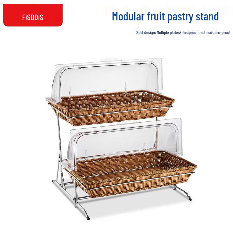 Fides Buffet Display Baskets  Trays with Lids