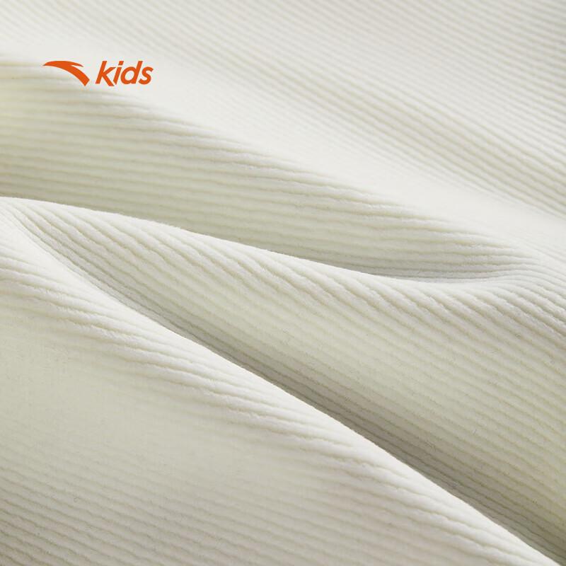Anta Kids Girls' 2026 Trendy Knitted Sports Pants