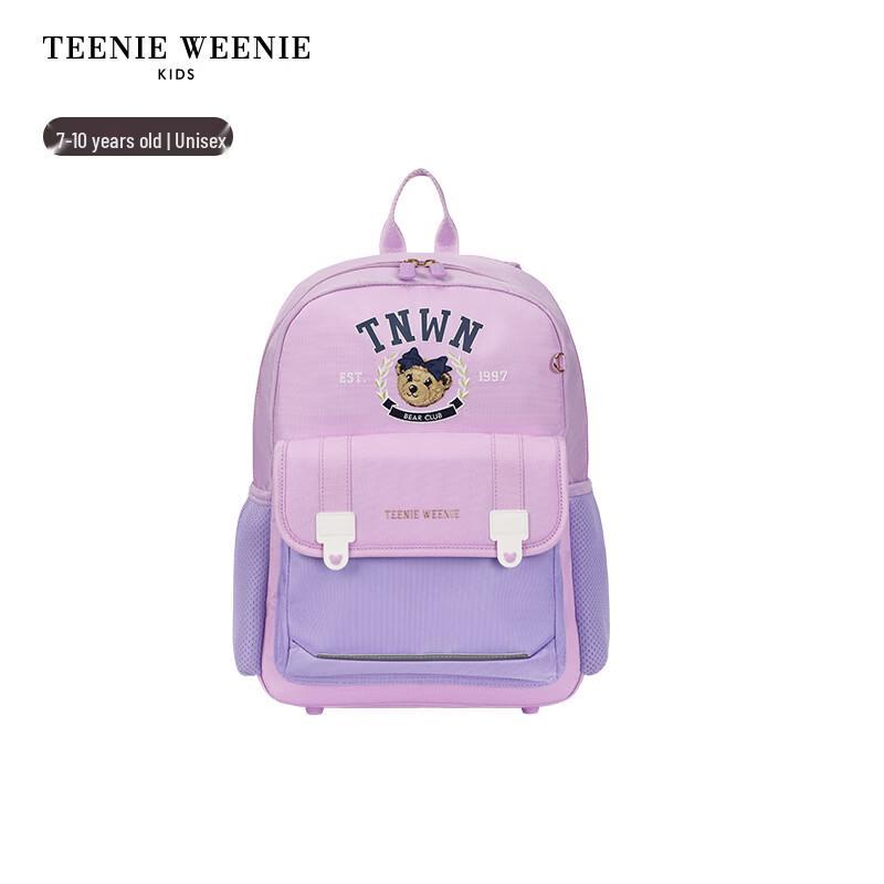 Teenie Weenie Kids Embroidered School Backpack