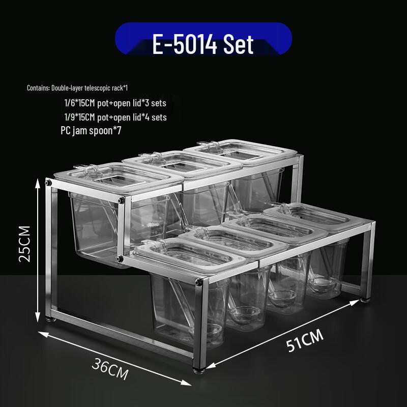 Комплект станции самообслуживания для приправ (коммерческий)