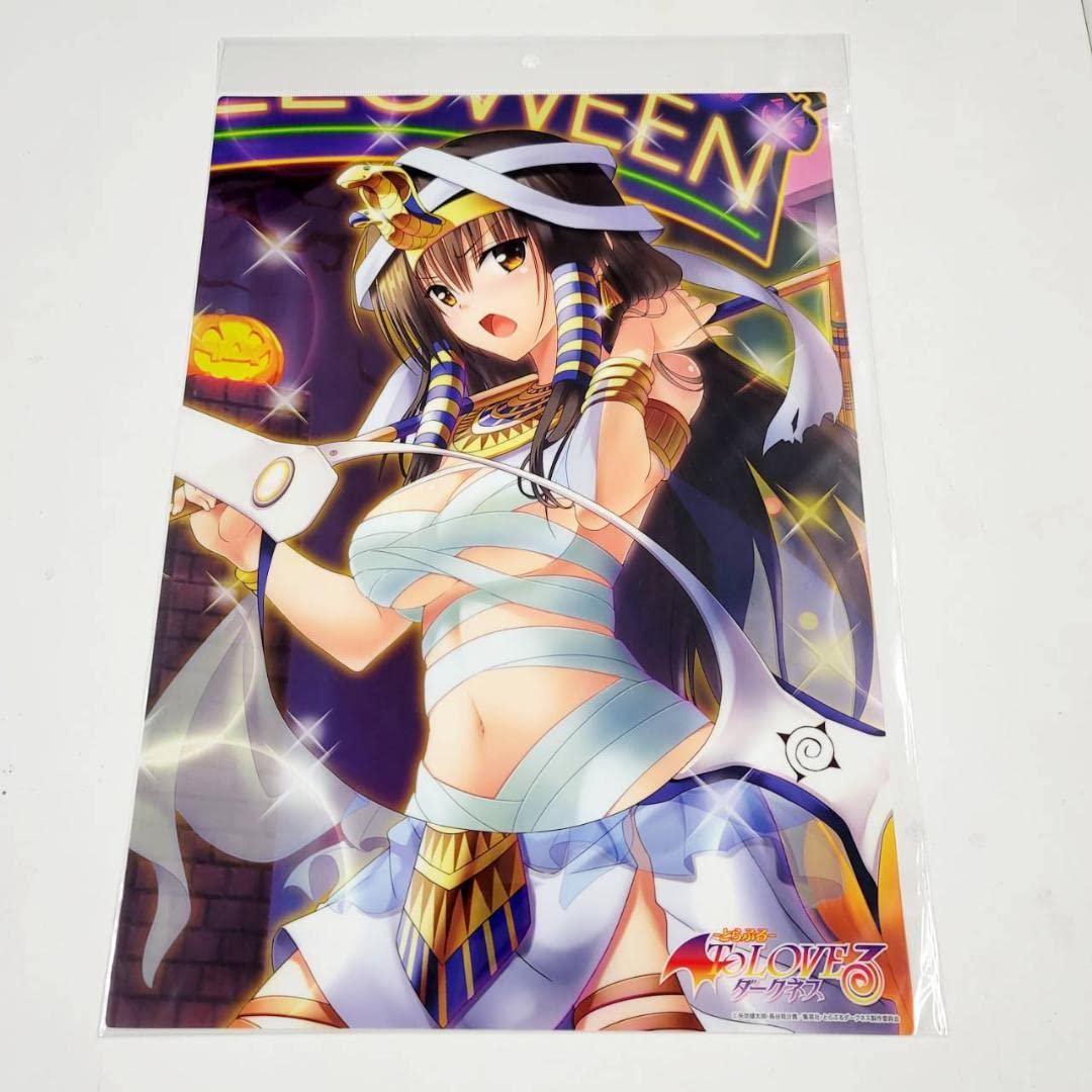 

To Love-Ru Yui Kotegawa Halloween A3 Clear Poster Darkness Unopened