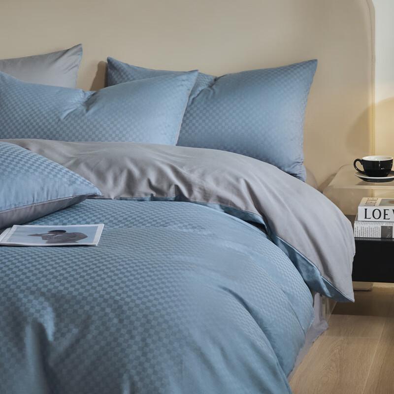 LISM Xinjiang Long-Staple Cotton 4-Piece Bedding Set