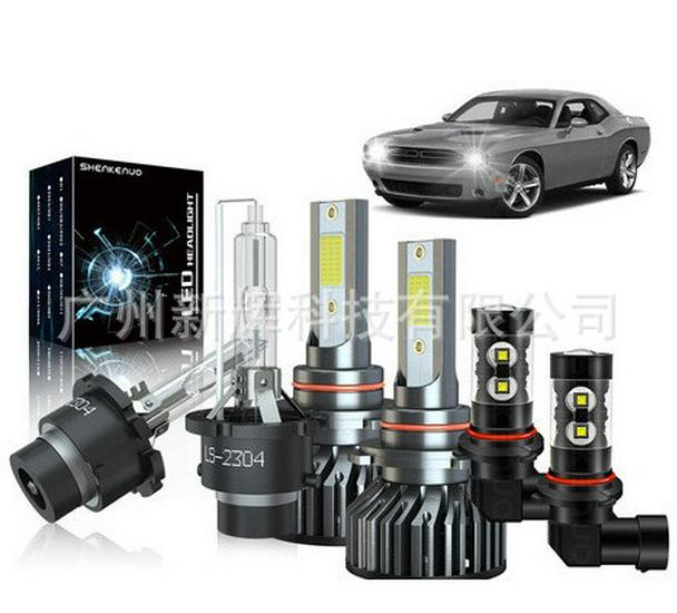 LED Scheinwerfer Kombi-Set: H11, H8, H9005, 9006, H4, H7, H13, 9007, 880, 881