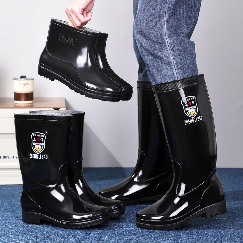 Thick-soled wear-resistant solid color men's lightweight high-top men's warm high-top waterproof mid-high non-slip rain boots thick model