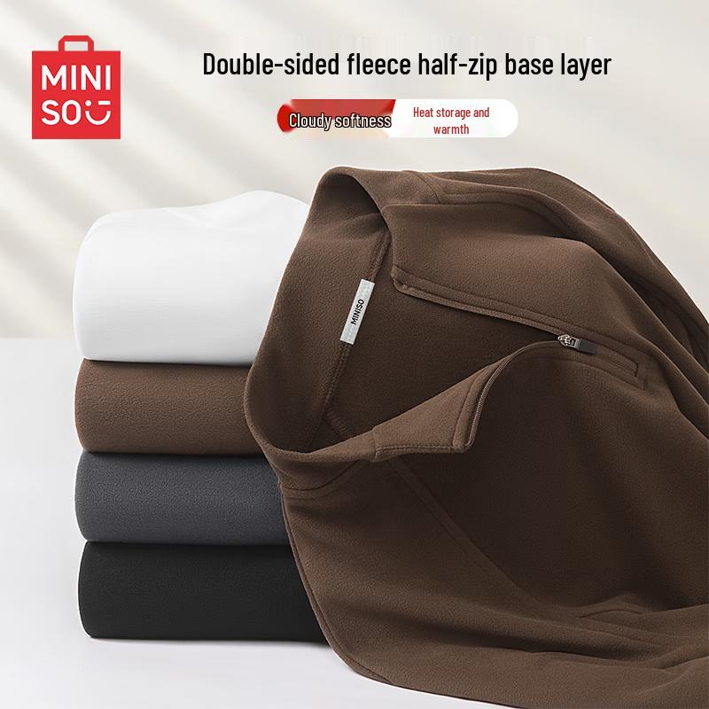 MINISO Men s Thermal Fleece-Lined Base Layer T-Shirt 3XL