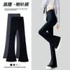 Micro-pull Shark Pants Women's Outer Wear, New Spring and Autumn High-waisted and Thin Tight Elastic Bottoming Yoga Flared Pants