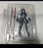 [USED] Figma Lancer Figure Scathach