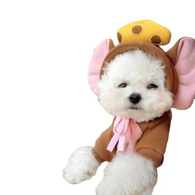 Pet Warm Outfits Soft Elastic Cute Mouse Ears Cheese Hooded Two Legged Dog Clothes for Puppy Cat