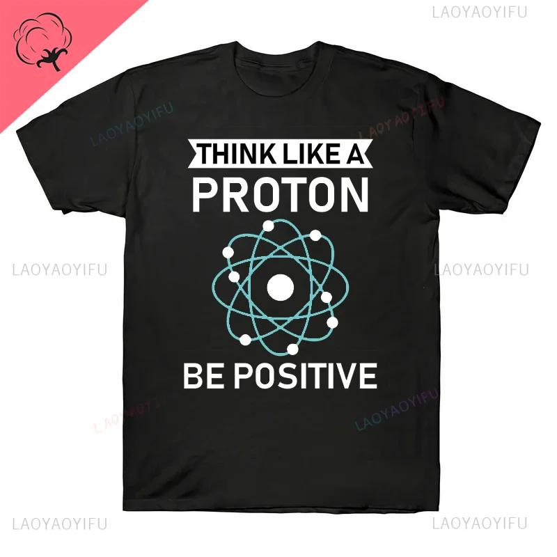 Ohm's Law Ohm Electronic T Shirt Novelty Electrical Engineer Graphic Tee Women Men Boy Classic Shirt Streetwear Ropa Hombre Tops