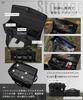 ZEN Camps Multi Gear Box Peg Case Měkká schránka na nářadí Camping Peg Bag (Černá)