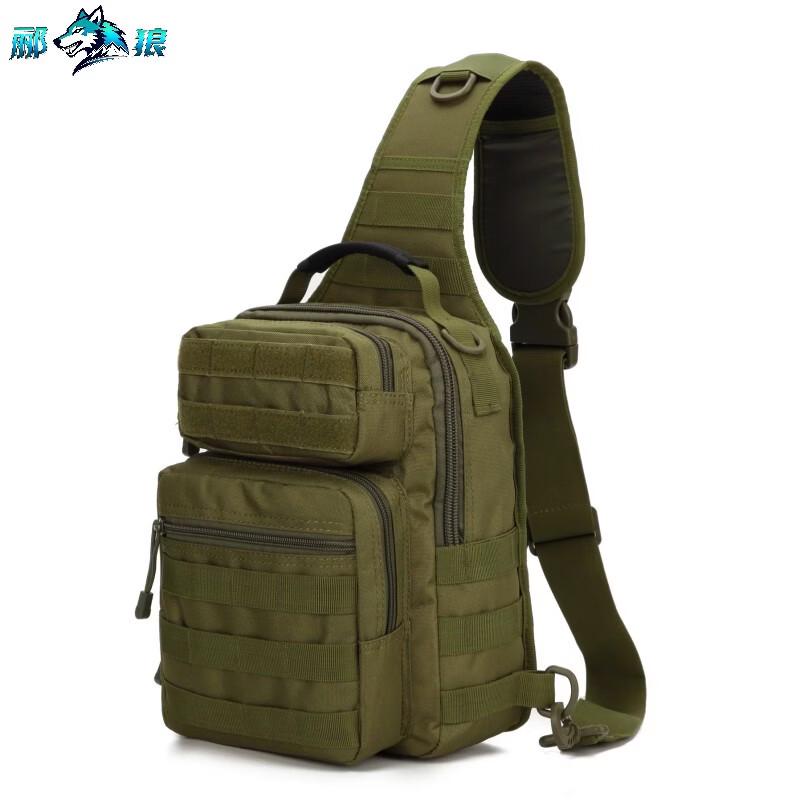 Li Lang Tactical Outdoor Crossbody Chest Bag