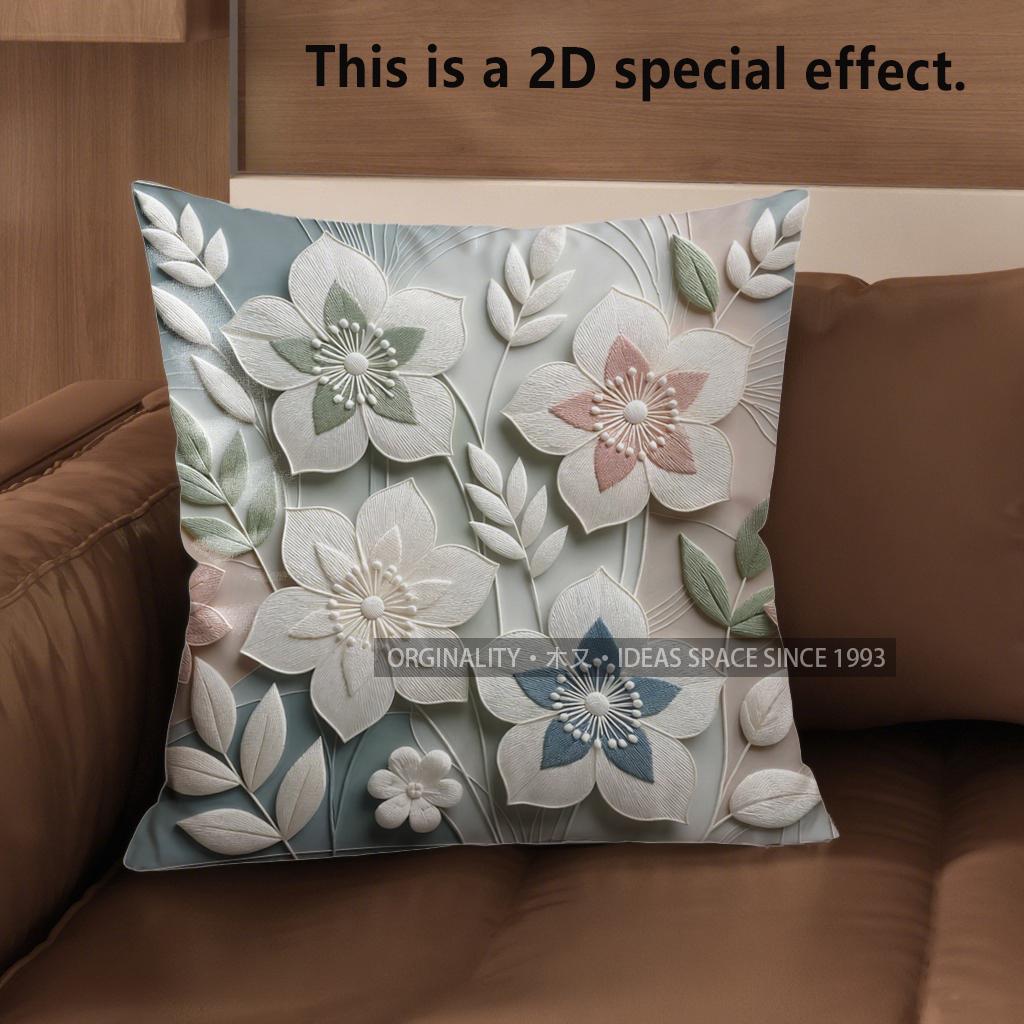 2D Floral Embroidered Pattern Decorative Pillow Covers Pattern Cushion Cover Suitable For Sofa Bedroom Car Pillow Cover