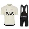 Men's Short-sleeved Cycling Suits Breathable PNS Sportswear