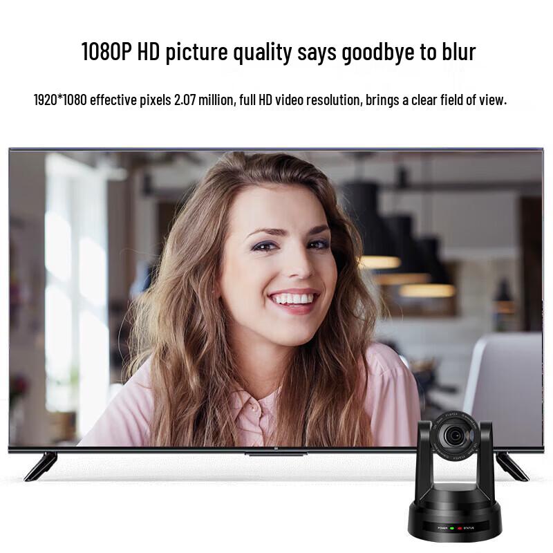Xunwei XRV-UV690A AI Tracking 1080P PTZ Video Conferencing Camera