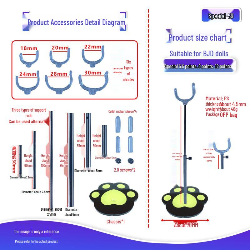 BJD Doll Adjustable Stand for 6, 8, 12-Point Figures