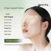 Zhenshiming Anthocyanin Revitalizing Eye Patches