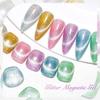 Mtssii 7ml Glitter Magnetic Gel Nail Polish Cat Magnetic Gel Colorful Laser Gel Semi Permanent Soak Off Sparkling Nail Art Gel Varnish