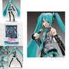 15cm Figurka Akcyjna Anime Vocaloid Hatsune Miku Figma Dla Dzieci W Pudełku**