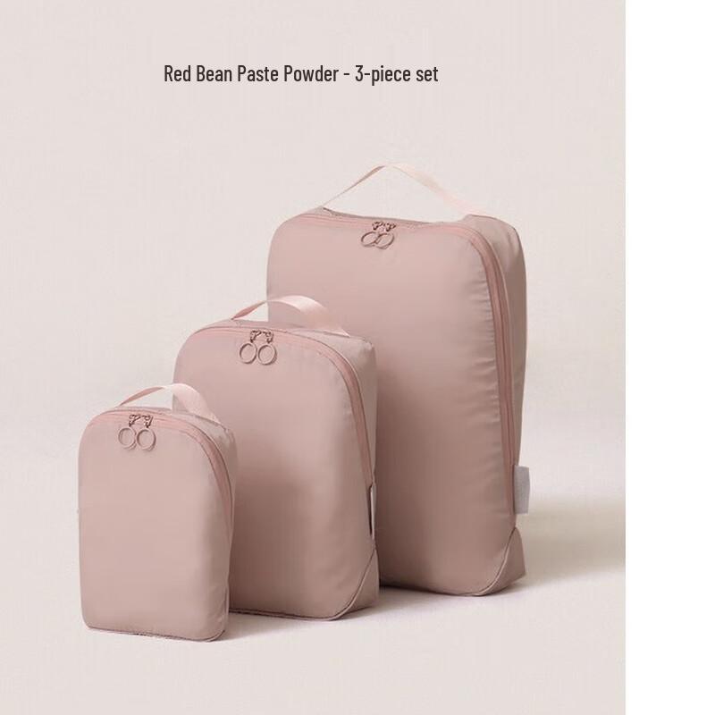 

OLOMM 3-Piece Travel Packing Cube Set